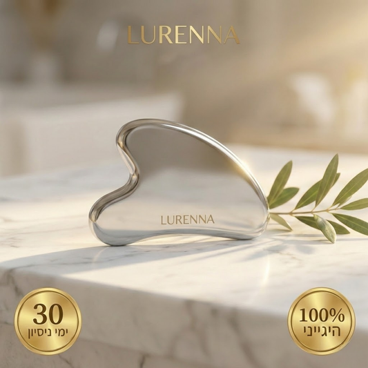 גוואשה מפלדת אל-חלד | LURENNA